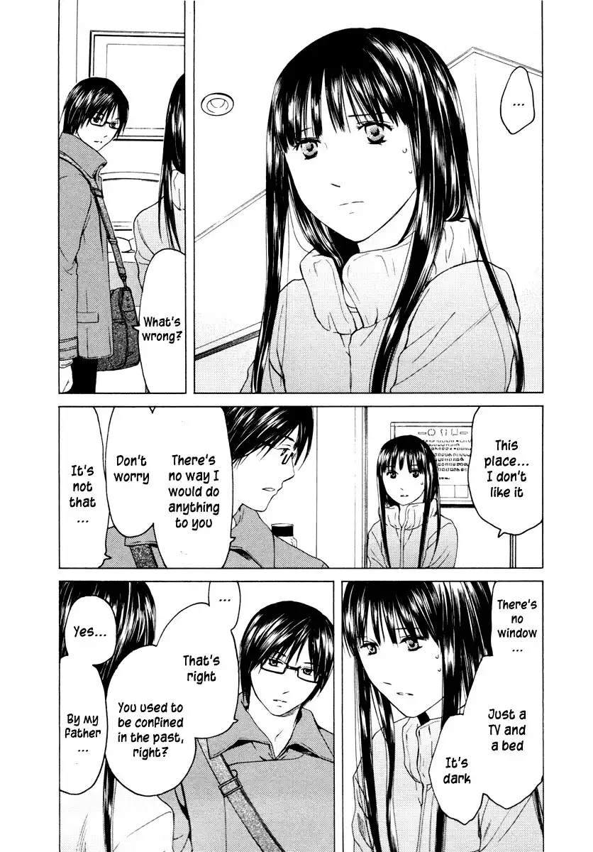 Kimi no Knife Chapter 34 3